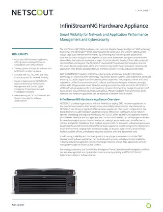 InfiniStreamNG Hardware Appliance